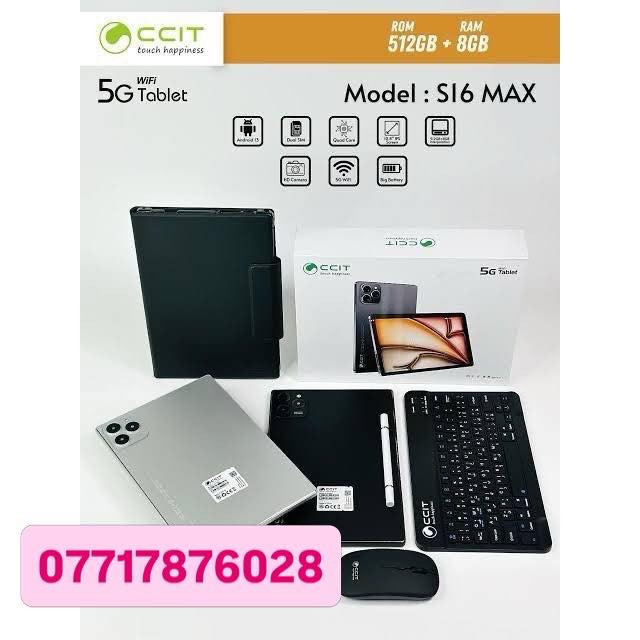 ايباد s16 ماكس
يأتي بشاشة بحجم 10.1
بوصة.
يعمل بنظام التشغيل أندرويد.
يدعم اتصال شبكات الجيل
الخامس (5G). 
يتوفر بسعة تخزين كبيرة وذاكرة
وصول عشوائي (RAM)
بسعة 16 جيجابايت.
المواصفات الفنية الكاملة أو الملحقات المتوفرة معه
ماوس 
كيبورد 
قلم 
شاحنه اصليه 
السعر 110 
❤️🌸
