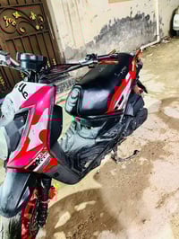 سكنز جبلي • مكينة خير • كفرات بلادية