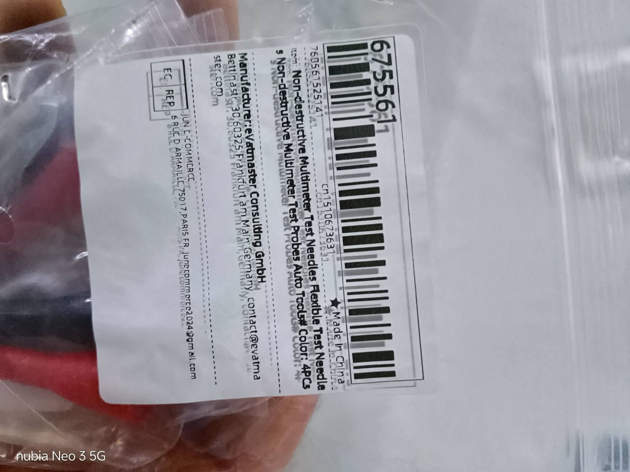 للبيع كلها ب30


**إذا كنت صاحب هذا الإعلان وتريد حذفه لأي سبب، رجاءا أرسل رسالة إلى الدعم الفني**