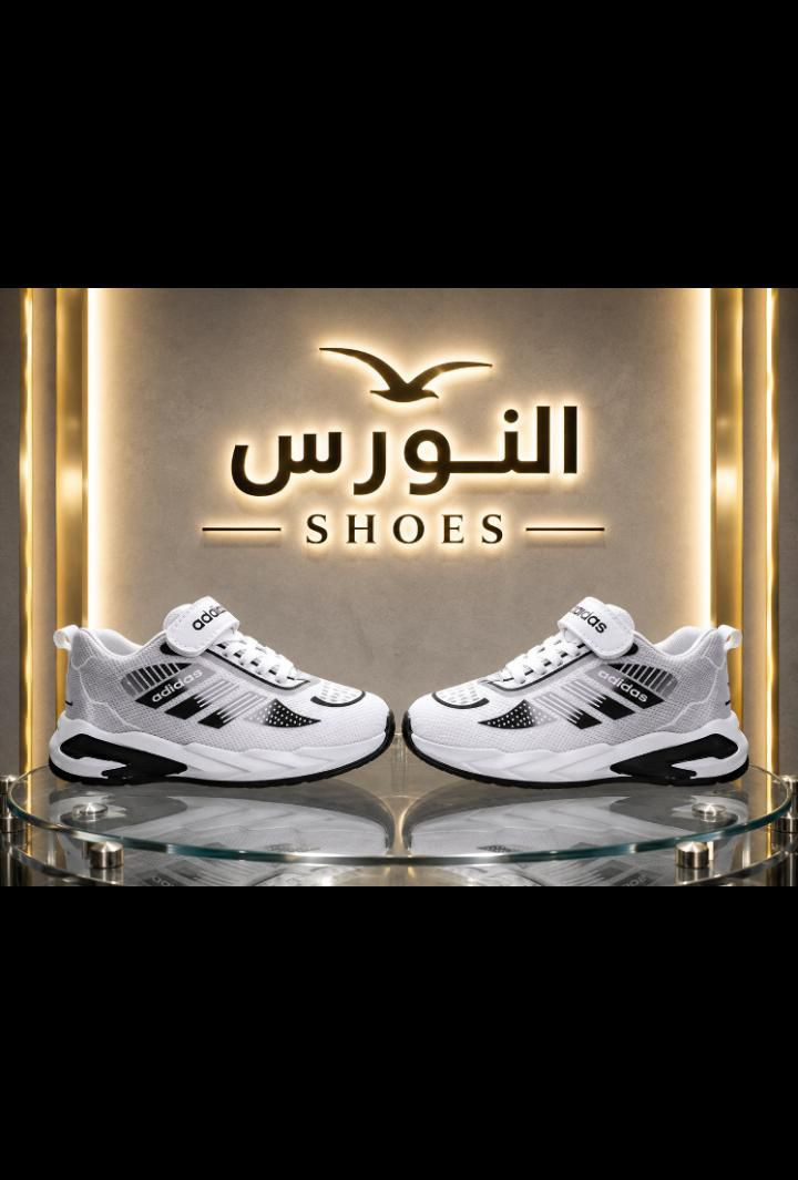 جديدنا ولادي..... 31/36....

ااديداس فخر الصناعة السورية............ 
              بسعررررررر حرررق 🔥


**إذا كنت صاحب هذا الإعلان وتريد حذفه لأي سبب، رجاءا أرسل رسالة إلى الدعم الفني**