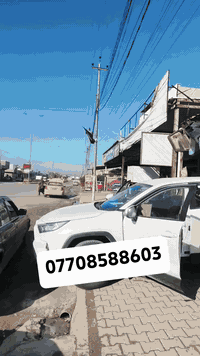 دوشمجي الاخوين يوفر لكم جميع انواع الأقمشة وبأحدث الموديلات واجمل الالوان وبأسعار مغريه ودوشمه جميع انواع السيارات ودوشمه السقوف والارضيه والابواب والصندوق وتحديث السيارات من الداخل حسب طلب الزبون يوجد لدينا كادر متخصص العنوان كركوك واسطي قرب بانزين خانه الواسطي نهايه شقق الغاز بأدراه اسطه يحيى أبو يوسف للاستفسار ***********
