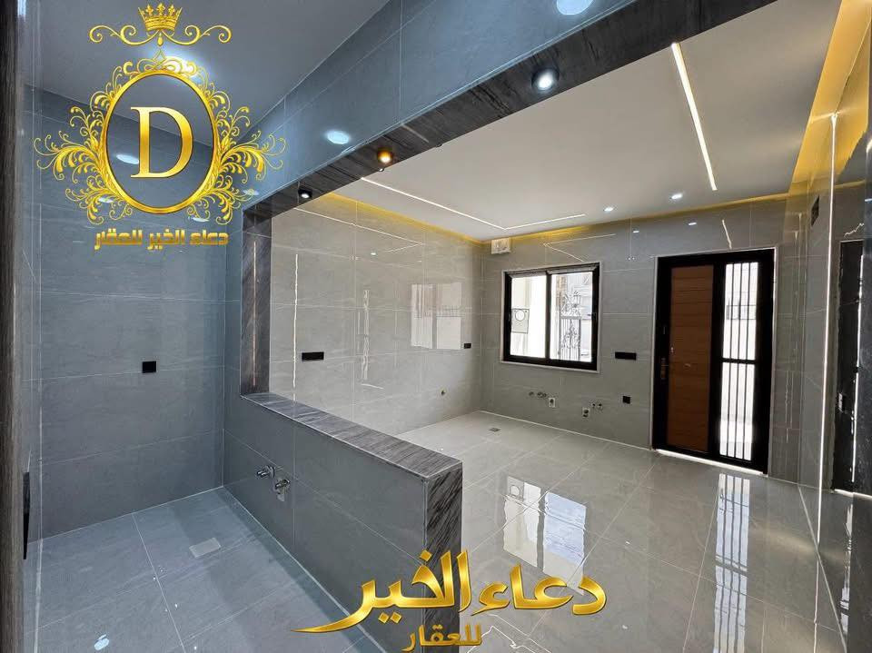 دار للبيع
في حي الملايين الاولئ بعد جامع الصواف 

المساحة 165.متر رگن مربع

خمس غرف نوم هولين إستقبال مطبخ صحيات 

خدمات كاملة - ماء كهرباء تبليط 

وصل جمعية حمورابي

بناء بمواصفات عالية الجودة 

تسليم مباشر وفوري

عقارات دعاء الخير

حي العربي الشارع العام قبل تقاطع العريان 

*********** - ***********

*********** - ***********
