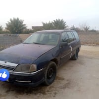 بلادي • ٢٠٠٠ سي سي • ١٩٩٢