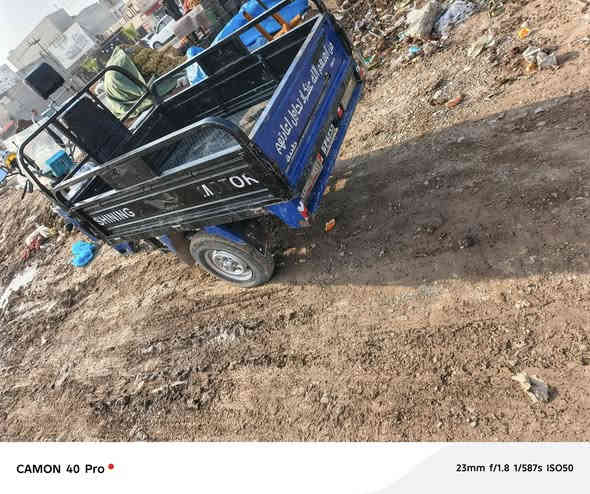 ستوته مديل ٢٢ مرقمه وجاهزه ركبه بشرط
ومحرك مكفول مابيها قطرت صبخ 
ستوته مال شغل 
مكاني كركوك رأس دوميز
سعر ٢٦٥٠ بيها مجال لطيبين
***********
