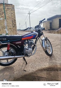 اوراق سكانر • مكفوله سنة • طريق الكحلاه