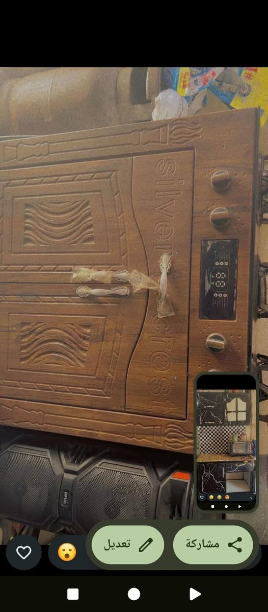 طباخ خمس عيون 100 وكاونتر 3قطع 250
اخو الجديد نظيف جدا مكاني الدولعي شارع الحسابات
***********
