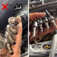 تنظيف نوزلات GDI • تشخيص اعطال • مسيب الصناعي