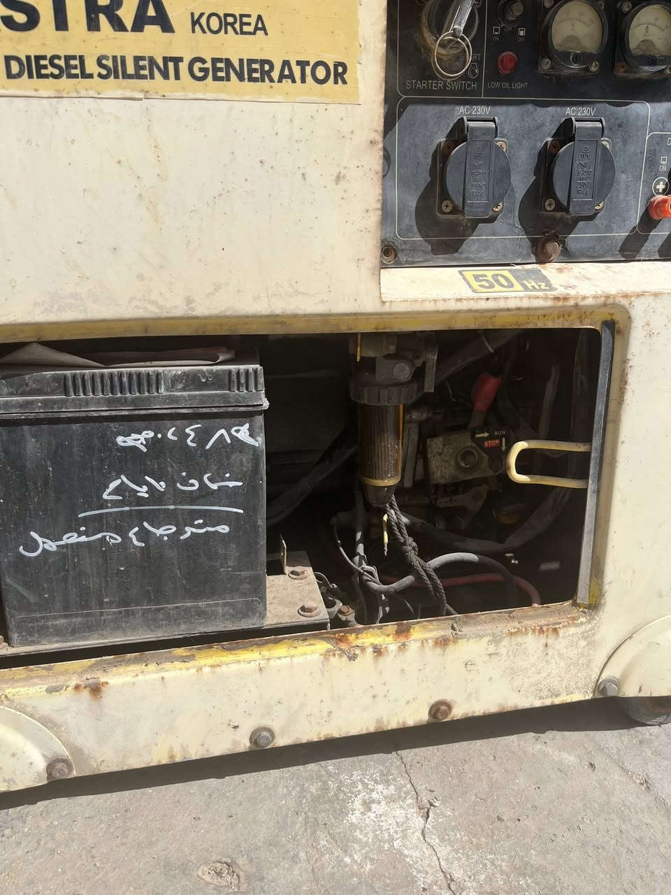 مولدة گاز
من 22-25 امبير مستقر 
تحتاج  صيانة شوية 
مكاني النجف رايدها ب 250 وبيها مجال


**إذا كنت صاحب هذا الإعلان وتريد حذفه لأي سبب، رجاءا أرسل رسالة إلى الدعم الفني**