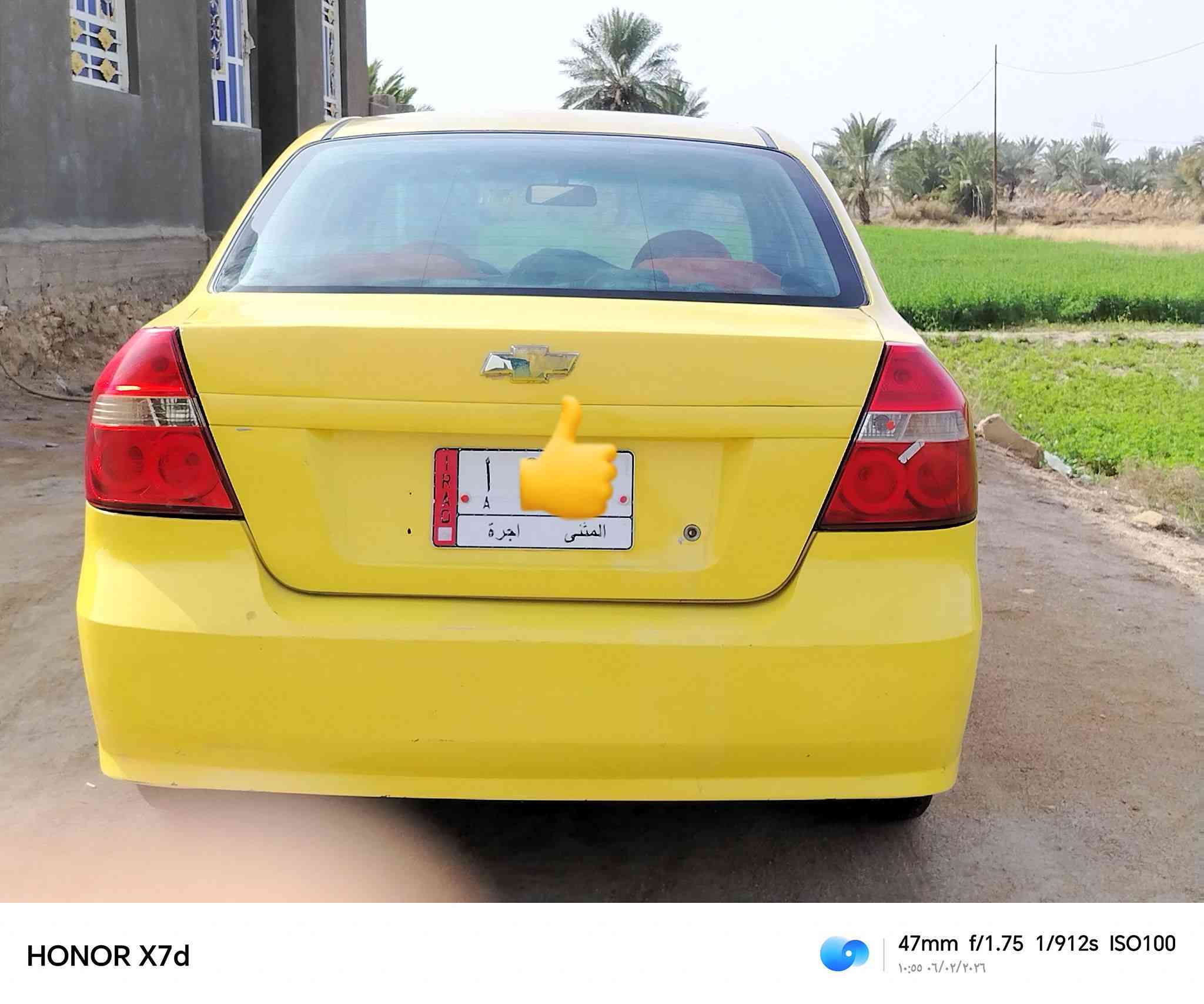 اڤيو موديل 8 خليجي كير عادي سياره جاهزه
كير محرك شرط حداديه كهربائيات
رقم مثنئ مداور ثاني يوم مصفره هيئه وغرامات
سعر 38وبيه مجال مكان اسماوه 
***********
