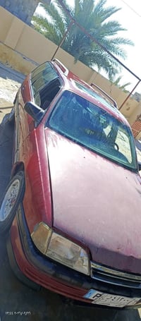 بل ستيشن • ١٩٩٣ • رقم انبار