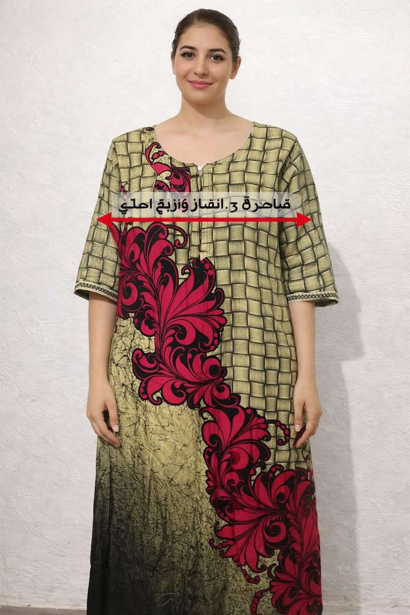 قطعه ع ٦


**إذا كنت صاحب هذا الإعلان وتريد حذفه لأي سبب، رجاءا أرسل رسالة إلى الدعم الفني**