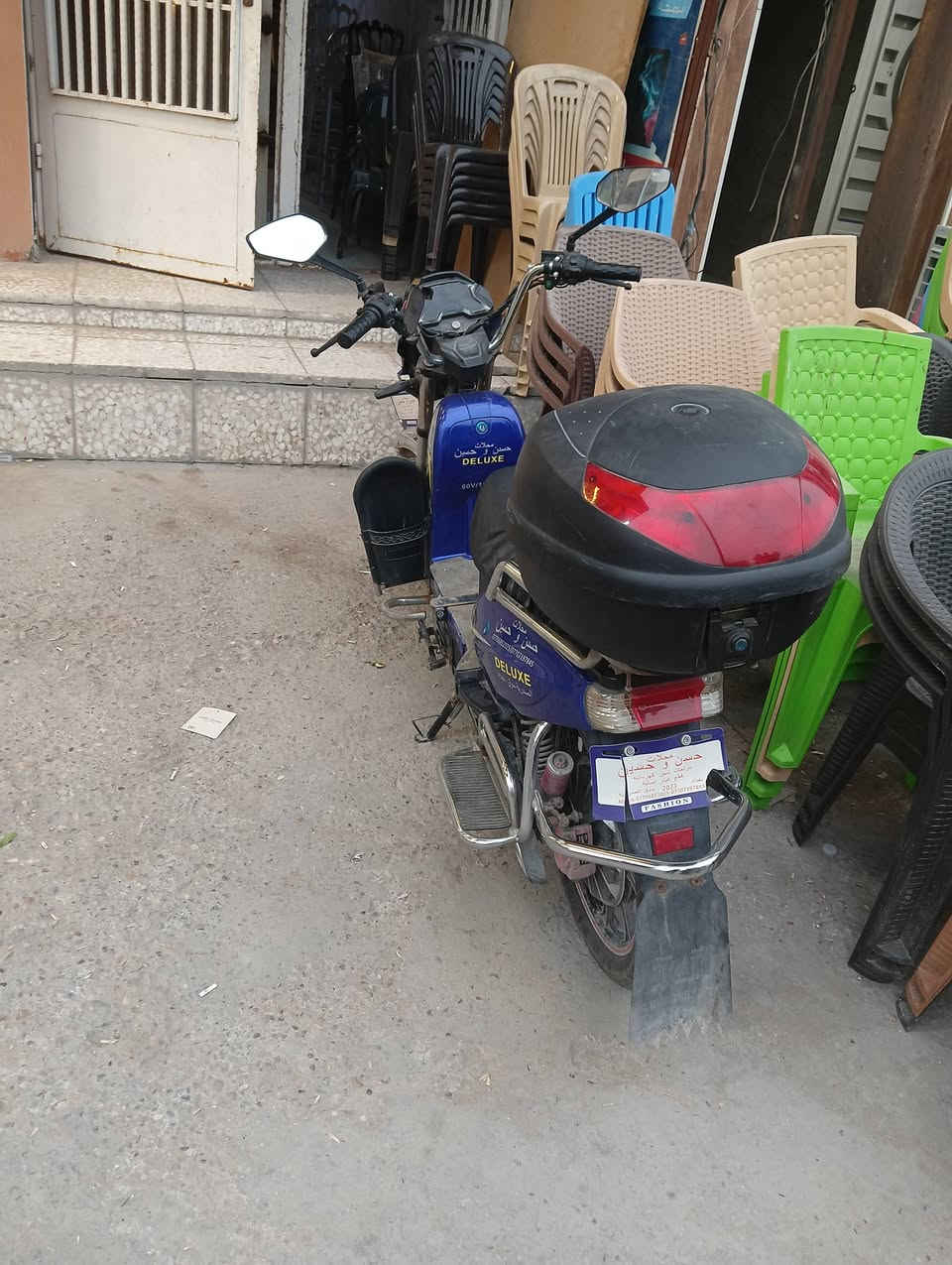 سلام عليكم دراجة شحن شغالة ونظافة بالصور موضحة بغداد الشعب حي التجار ***********
