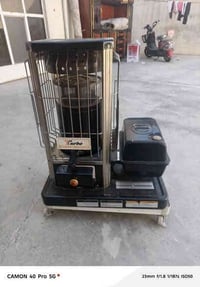 غراض لبيع شرط أخو جديد ‏‪07810543152‬‏