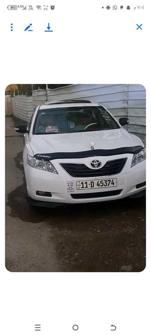 كامري موديل 8مكينه كير تبريد تخم تاير مكان بغداد الشعله *********** بيع او مراوس
