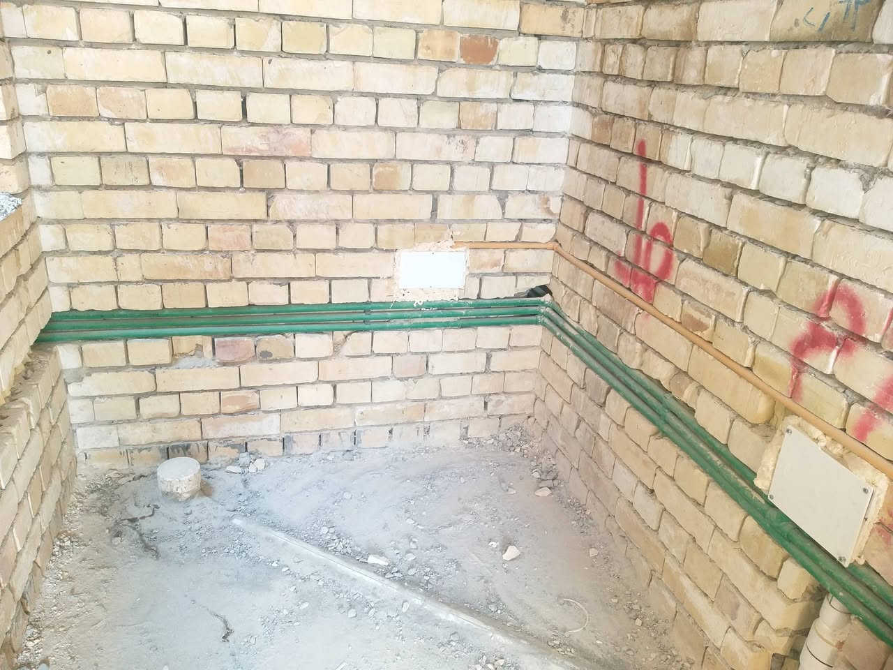 سلام عليكم  فني تأسيس ماء مجاري تأسيسات صحيه عامه  كربلاء ***********
