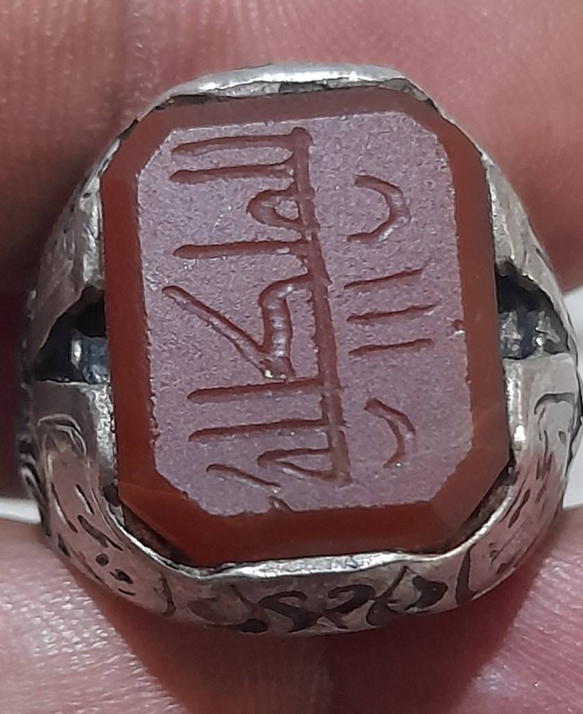 خاتم يماني البيع


**إذا كنت صاحب هذا الإعلان وتريد حذفه لأي سبب، رجاءا أرسل رسالة إلى الدعم الفني**