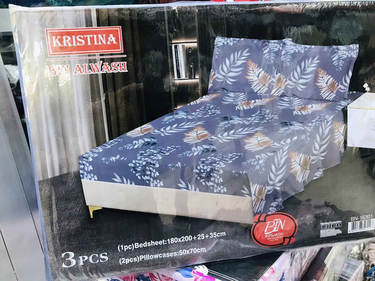 -نزلات جرابية نفرين 💏🛌
همايون الثقيل التركي 3d
نقشات والوان مختلفة 

كوزمتك ريحانه🍎☂️

#العنوان /كوت .الانوار . شارع المواكب 🔝
للحجز /***********📲
للطلب ارسل صورة القطعة المطلوبة 🎈
