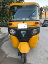 تكتك • موديل ١٩ • تحويل باسمي