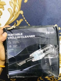 منظف سيارات • جهاز تنظيف