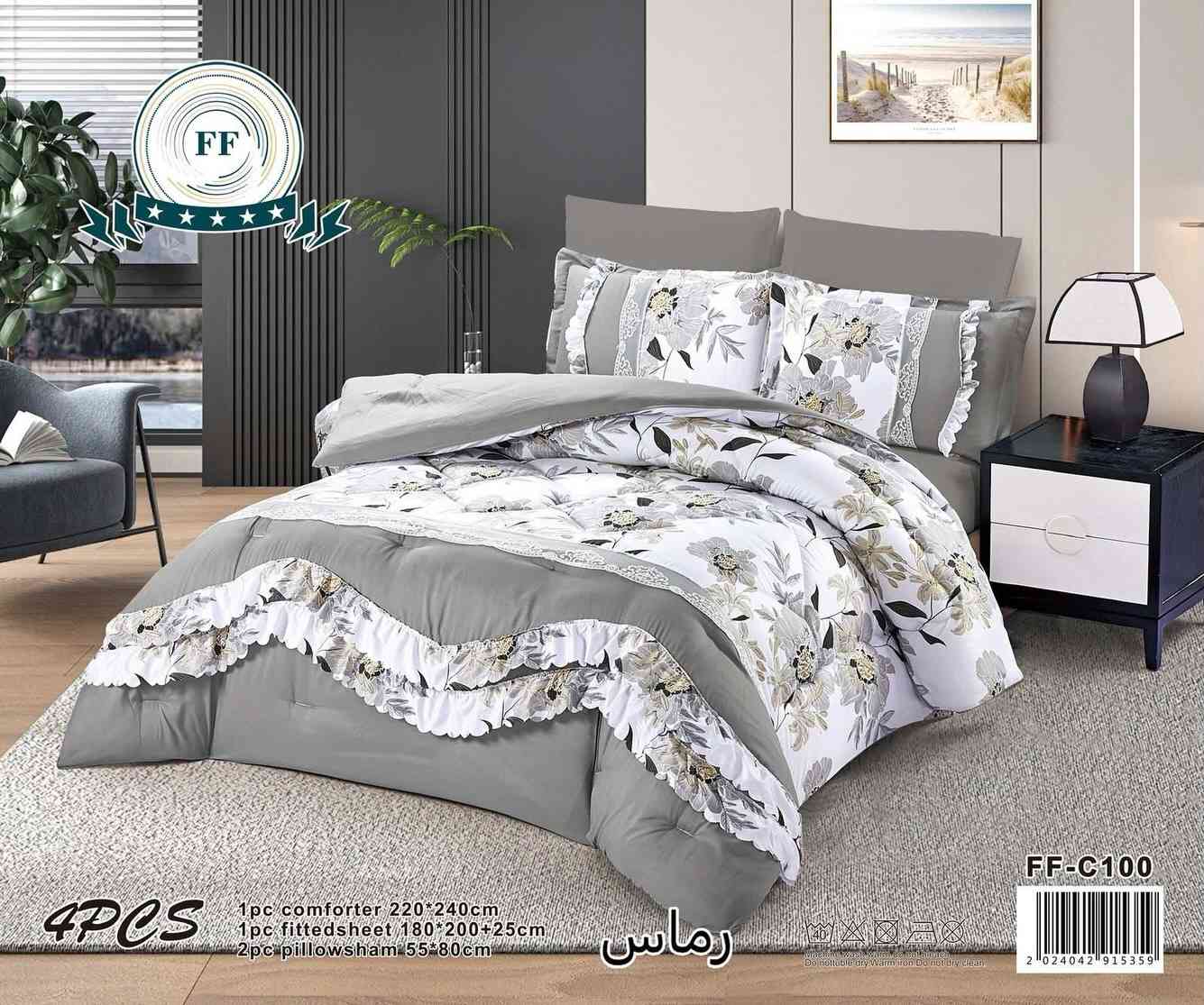 لحاف صيفي 4 قطع دزاين☀️🤍.
.
.
#لحاف #اكسبلور #لايك #فولو  #foryou r


**إذا كنت صاحب هذا الإعلان وتريد حذفه لأي سبب، رجاءا أرسل رسالة إلى الدعم الفني**