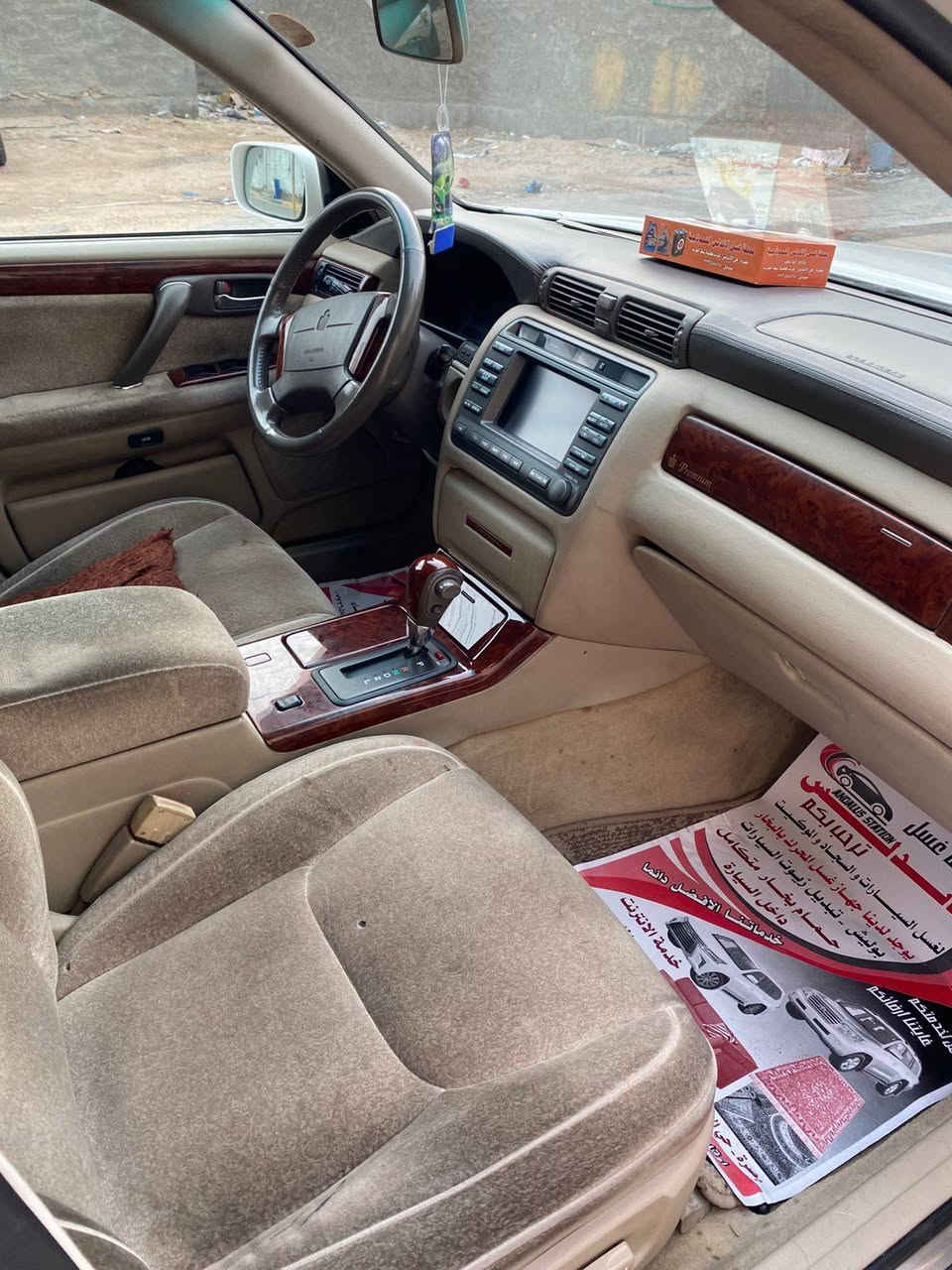 السلام عليكم جنون دكمه وحده مكينه Vvti كفاله من الكص والسرقه فقط هذا بارد بيها موظح بل مقطع كشن كهرباء مشط اباتشي يسرا وتخم تاير تبريد خظراويه سياره ادوات السعر 80 ورقه تروح كبل سجل بل مرور مكان بصره دورالظباط شارع تجاري كلشي بل قسمه *********** @إشارة
