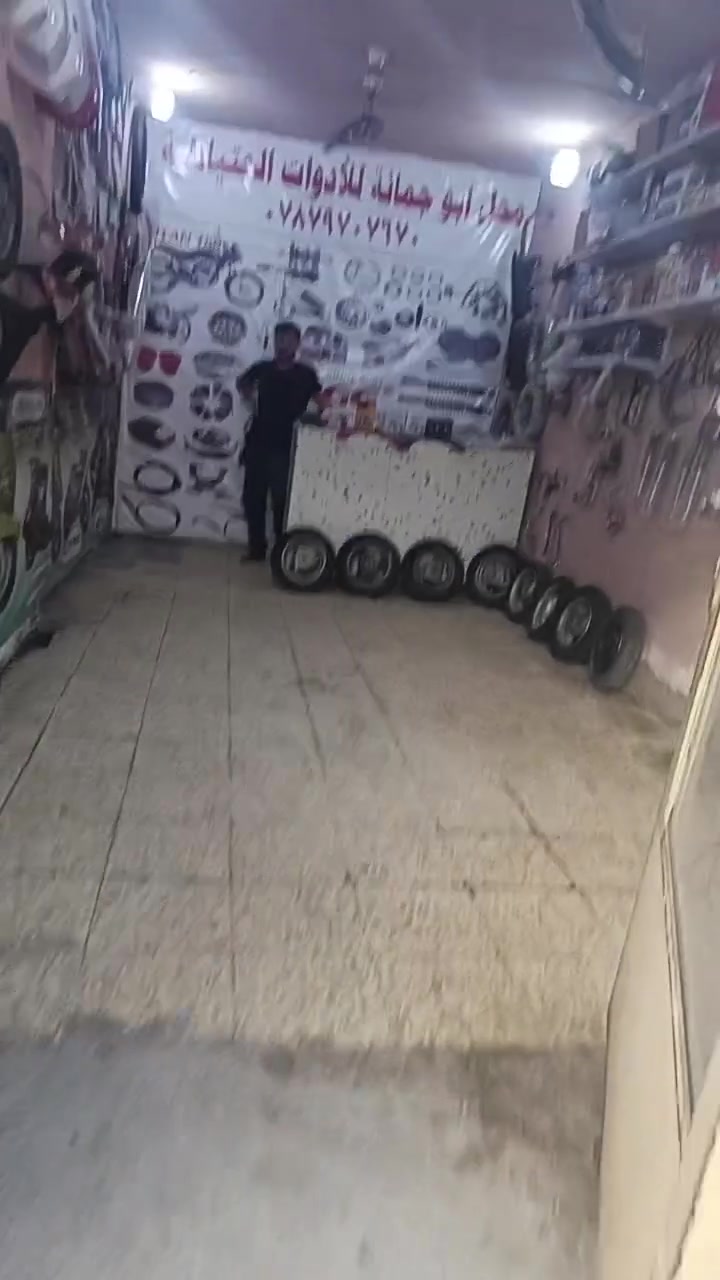 ‏‪***********‬‏
