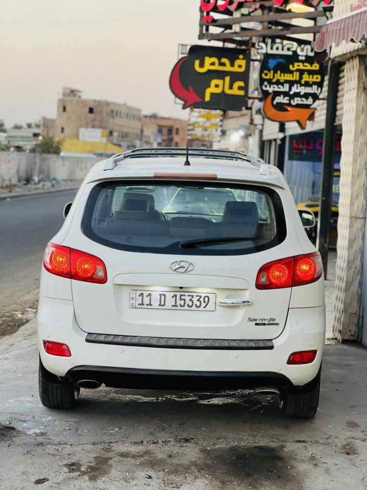 يالله
سنتافي خليجي موديل 2006 
7 راكب 
سيارة جديده وجاهزة محرك 6 سلندر 
سونار مرفق بالمنشور بيها شويه صبغ بين الباب والجاملغ الايسر فقط
مكينه وكير وحدادية وتبريد كله جاهز
رقم بغداد الدولي باسمي تحويل مباشر
هزه وسنوية جديد 
مكاني بغداد الحرية 
السعر 120$ وبيها مجال حق الجية 
للتواصل والاستفسار: ***********
