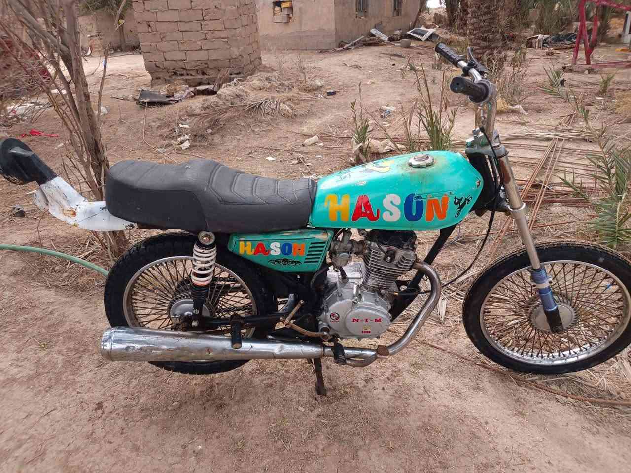 نامه موديل 20اوراق سكنر 
ما نقصه شي السعر 325وبيه مجال 
المكان قضاء الاصلاح ال خليوي ***********
