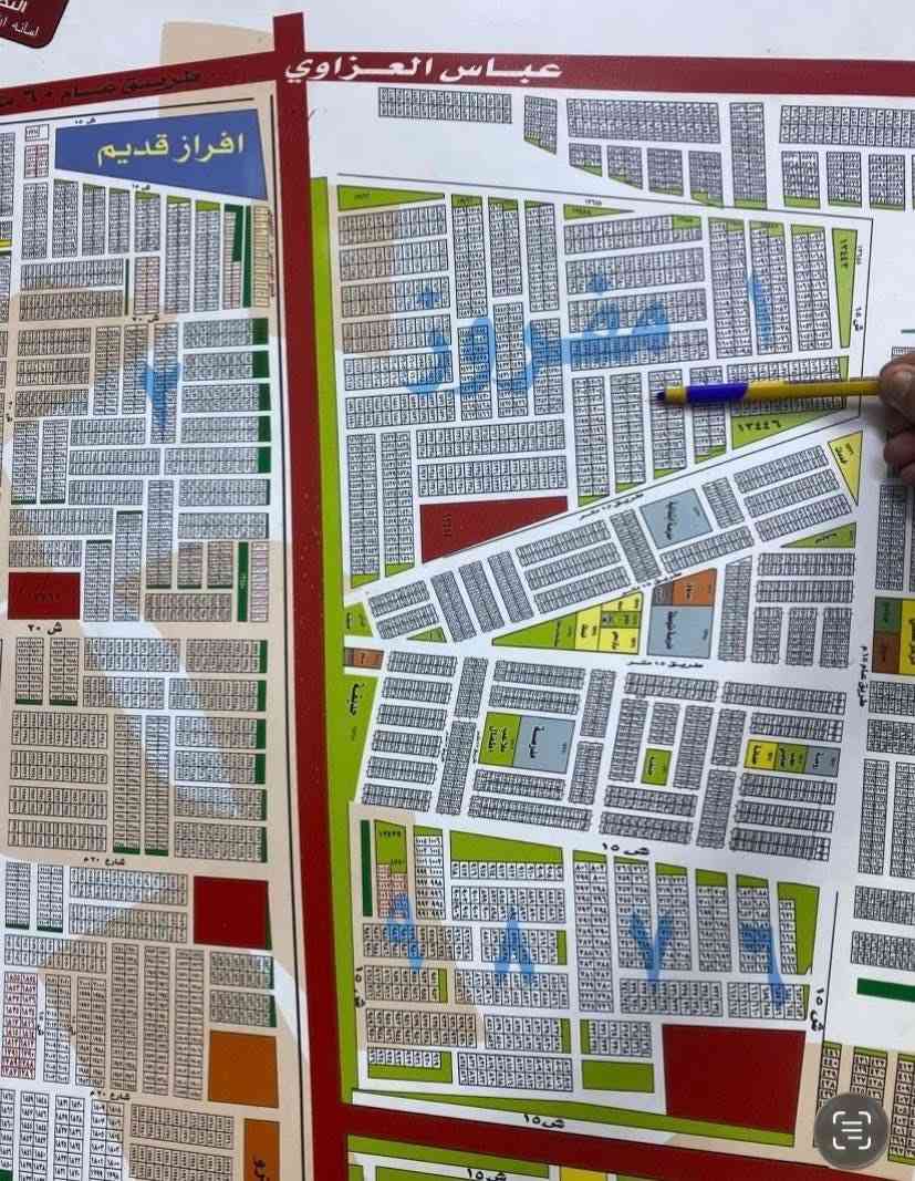 #مكتب_ابو_مسلم_الدراجي
سلام عليكم قطعة للبيع مربع الاف المفروز بلبناء ولخدمات ماء ومجاري وكهرباء موقع حلو سكني وستثماري خلف كفائات السيدية وبضهر شارع ١٥ وسعرها مناسب جدا

رقم القطعة (١١٧٨)

مساحة القطعة (١٢٥) متر 

رقم المقاطعة (٢/١٠)

القطعة مفروزة وجاهزة والي عندة قطعة للبيع او حاب يشتري قطعة يتفضل خاص او وتساب   ***********
