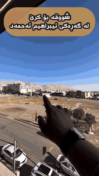 ابراهيم احمد • ٢٠٠م • طابق ثالث مصعد