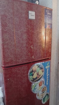 ثلاجه • ٢٠٠ • بغداد الاعظميه