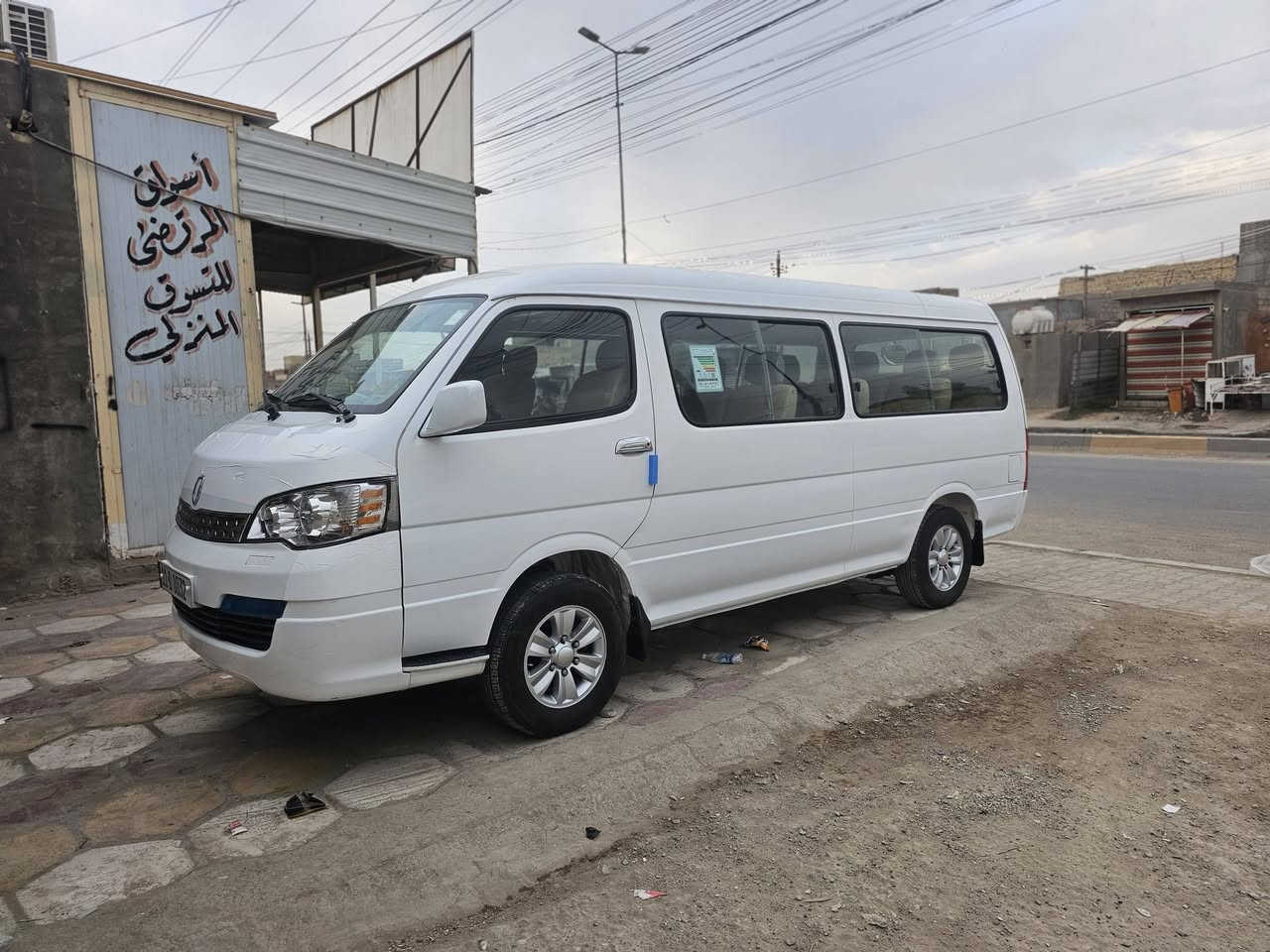 سلام عليكم جنبي اجوان 2014 استلام 2019 تبريد امحور ثلج سياره جديده عله وضع الشركه جديده دوشمه عام تخم تاير رقم بغداد انكليزي بسمي مكان بغداد ***********
