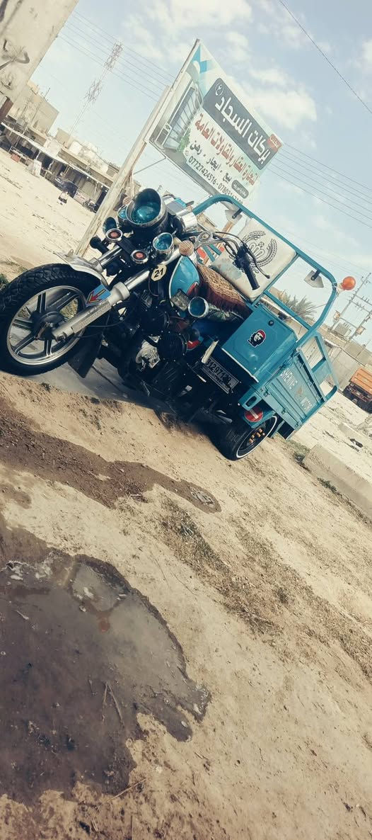 خوان سلام عليكم ستوته 2023كفاله عامه مكاني كربله السعر 2400الرقم
***********
