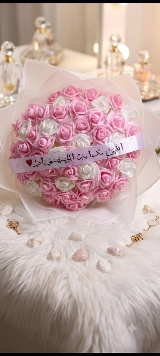 يلا بينا🙈
بوكيه الورد الفوم في حته تانيه🙈🙈
دي الحلويات للى تخطف القلب🤭🤭
تحفه تحفه بجد🤫
الصوره على الطبيعه


**إذا كنت صاحب هذا الإعلان وتريد حذفه لأي سبب، رجاءا أرسل رسالة إلى الدعم الفني**