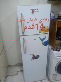 كركوك عروبه • بيع وشراء • واتساب