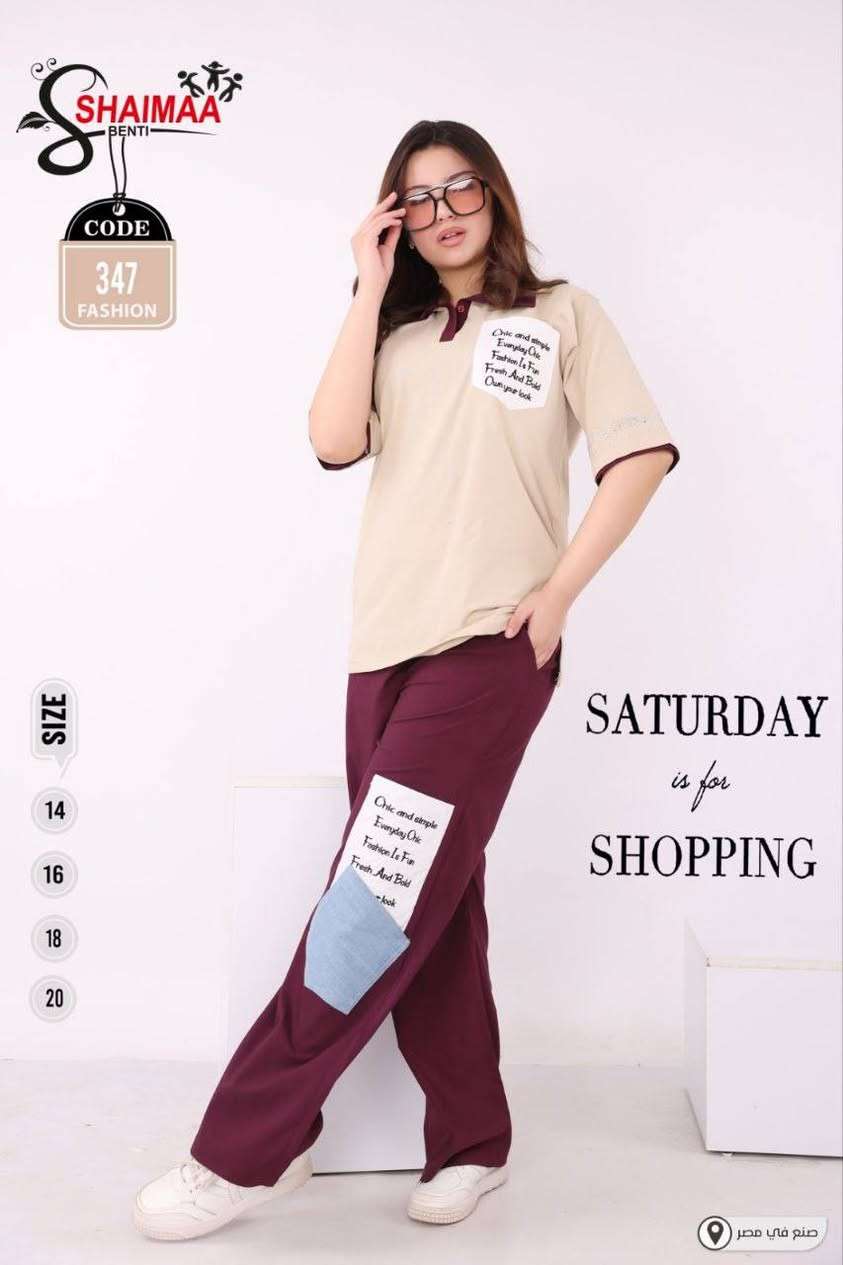 سوره خامه درجة اولى قياس داخل صوره 
توصيل بسمايه الف


**إذا كنت صاحب هذا الإعلان وتريد حذفه لأي سبب، رجاءا أرسل رسالة إلى الدعم الفني**