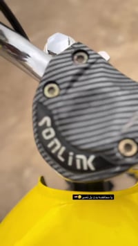 بي إم • ٢٠٢٥ • اوراق