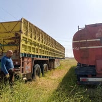 عربانه الإيجار 07500718297 07744575373