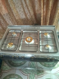 طباخ • نظيف • زين القوس