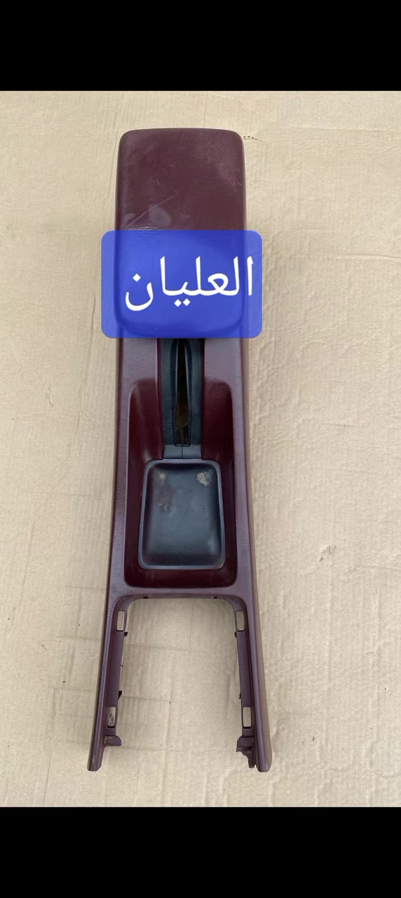 درج ارضي كروسيدا بلاد لبيع نظيف بدون اي ضرر


**إذا كنت صاحب هذا الإعلان وتريد حذفه لأي سبب، رجاءا أرسل رسالة إلى الدعم الفني**