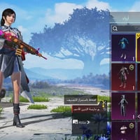 حساب بوبجي • رصيد زين