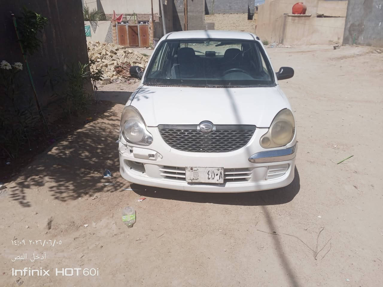 سلام عليكم داهستو يباني 3بستم مديل 2004مكينه وكير حلوات رقم نجف راعيها منتسب بكربلاء يمي سياره خير من الله اصراف ماكو بيع أو مراوس السعر 30وبيها مجال المكان كربلاء العطيشي الحسينيه الرقم ***********
