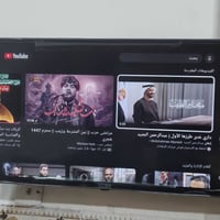 بلازما • ٣٢بوصة • أم نت