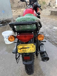 بوكسر • ٢٠٢٣ • اوراق اصولي