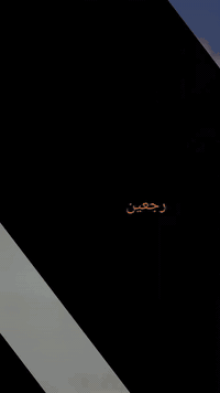 السلام عليكم 
تكتك موديل 2021 شهر 12 يوم 28 سنويه كامله تحويل ثاني يوم تكتك جاهزه من كلشي مابيه نقص 
العنوان البياع الشهداء 
السعر 7800 وبيه مجا***********
