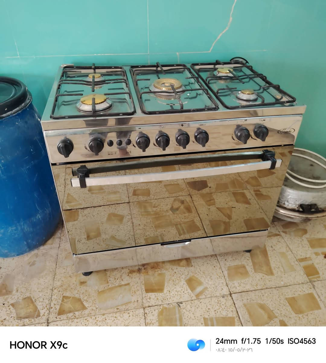 سلا عليكم طباخ للبيع نوعيه مصري فريش نضيف ٩٠ بل ١٠٠ سعر ٣٥٠ وبي مجال


**إذا كنت صاحب هذا الإعلان وتريد حذفه لأي سبب، رجاءا أرسل رسالة إلى الدعم الفني**