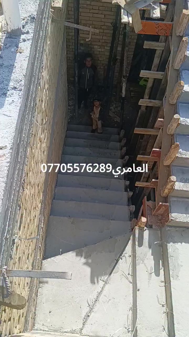 لسنــا الأفضـــل ولكـــن نطمــــح أن نكـــون المتميـــزيـــن دومـــاً"⚘⚘⚘⚘
جزء بسيط من اعمالنه المتواضعه

ولكم التعليق ♥♥

***********

كوادر العامري ♥♥

🌹قوالب شرط النضافه🌹

🌹بناء بصطوات اصحاب خبره من البصره🌹

                   🌹كوادرلبخ ونثر 🌹

♥ومن الله التوفيق♥
