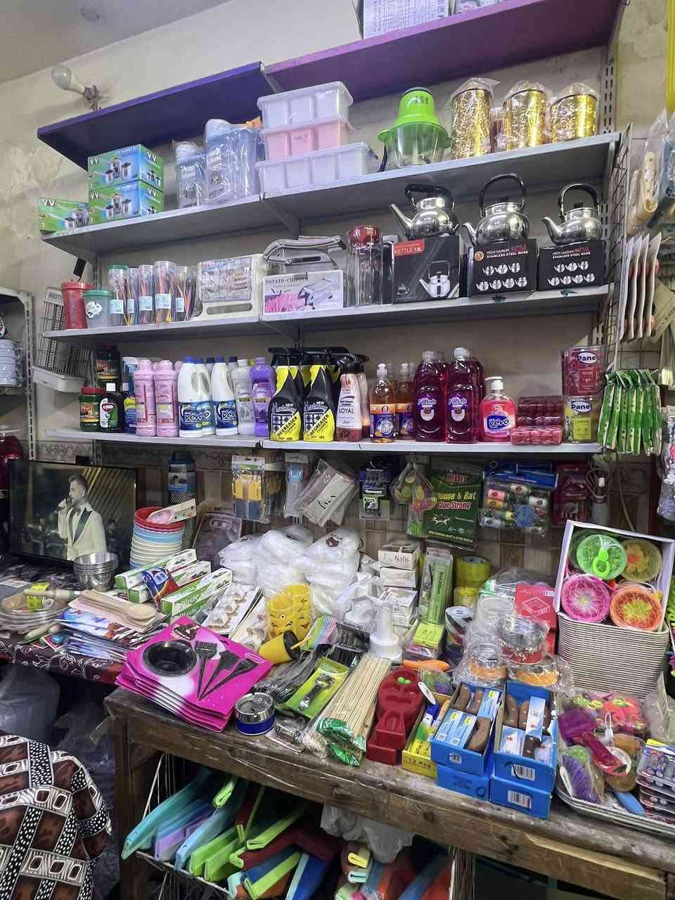 سلام عليكم احبتي الكرام محل حاجه 1000
تم توفير بضاعه منزليه واكسسوارات الاطفال والبنات وغيرها من لعب الاطفال ايضا 

العنوان العطيفيه الثانيه سوق المعلمين قرب مدرسه اشبيليه 

نتشرف بحظوكم من 10صباحا الى 1مساء 

ومن الله التوفيق


**إذا كنت صاحب هذا الإعلان وتريد حذفه لأي سبب، رجاءا أرسل رسالة إلى الدعم الفني**