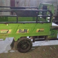ستوتة شحن للبيع 500 وبيها مجال للتواصل على الرقم 07703085140