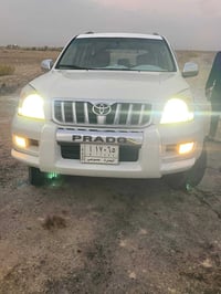 برادو • ٢٠٠٨ • البصرة